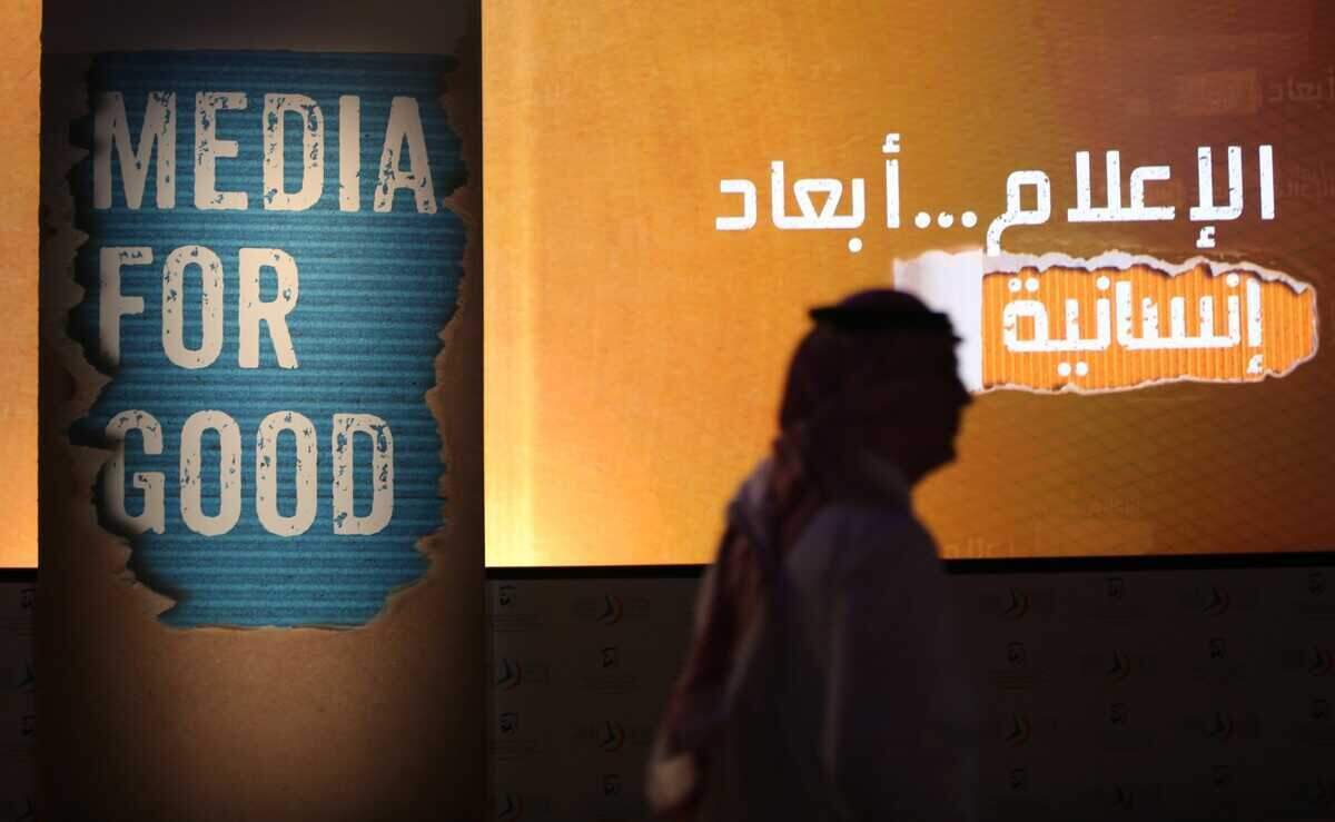 إعلام مسؤول يوازن بين نقل الحدث وتحليله دون السقوط في فخ التحريض أو التهويل