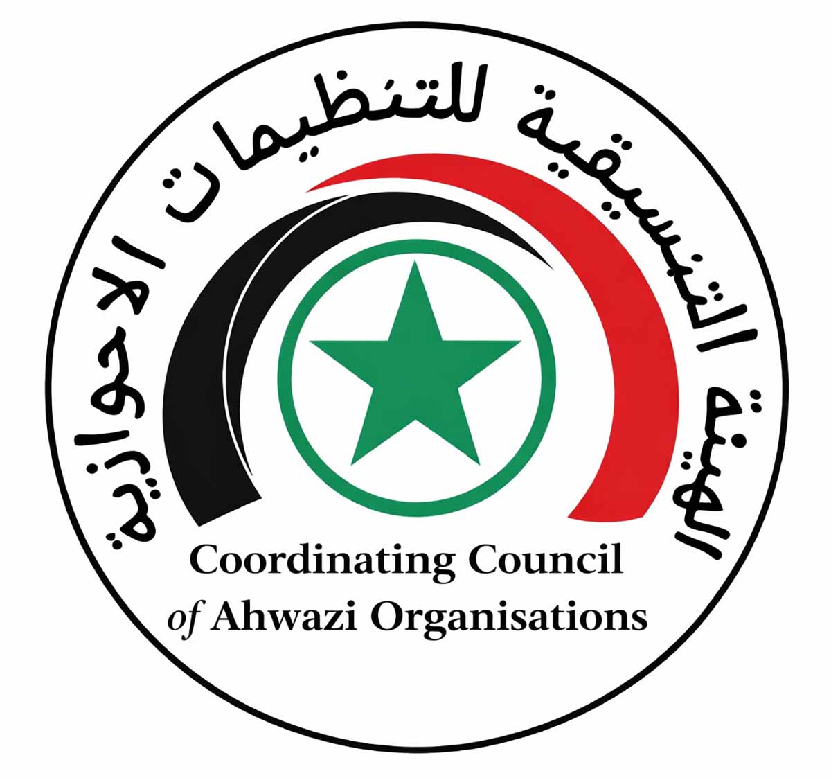 Ahwazi groups