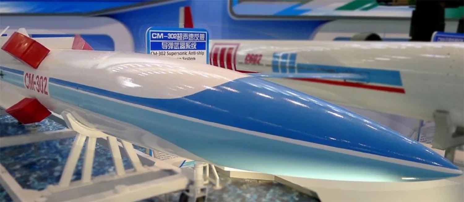 The missiles would enhance Iran's strike capabilities and threaten US naval forces