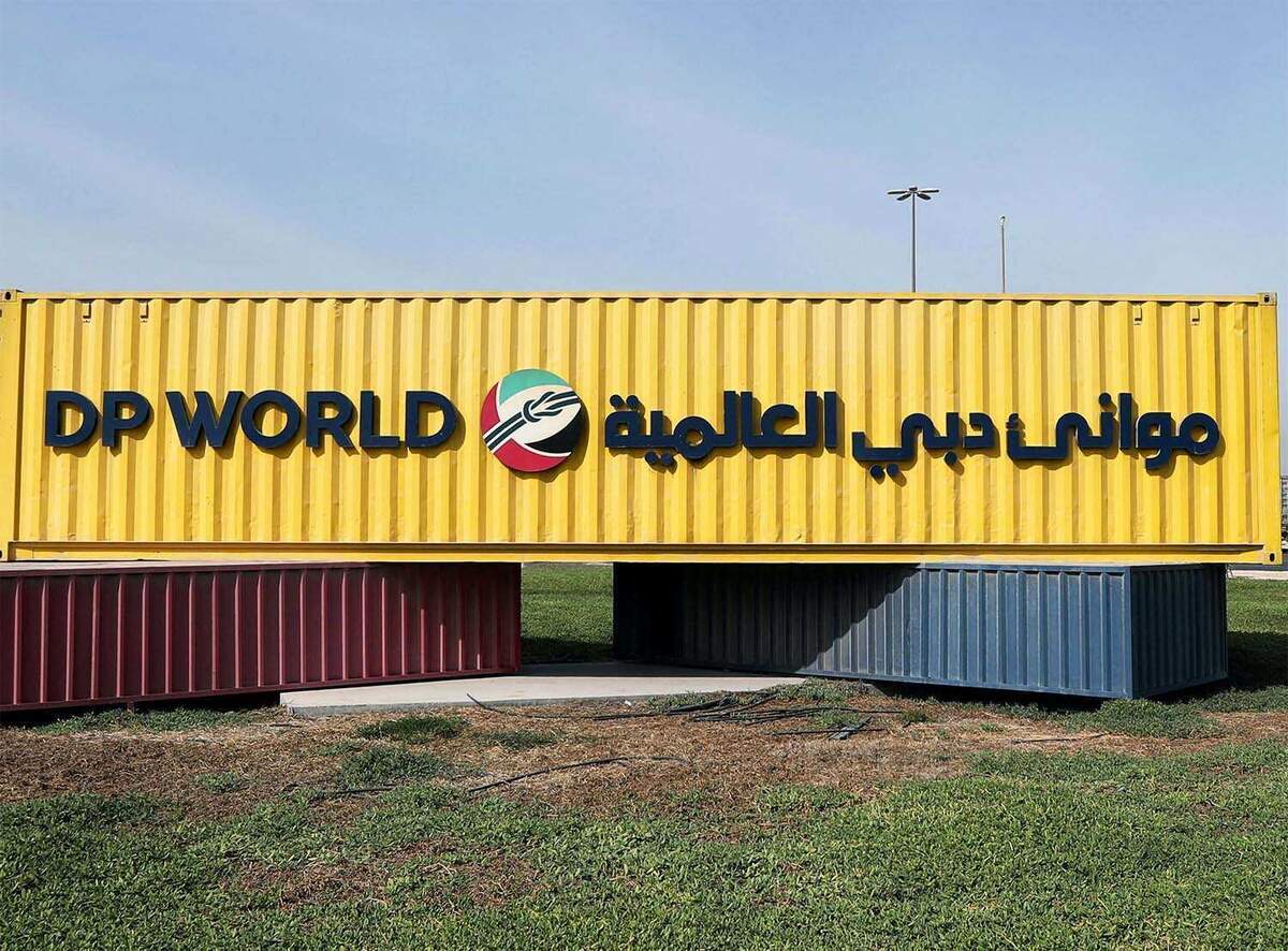DP World is one of the world’s largest logistics companies