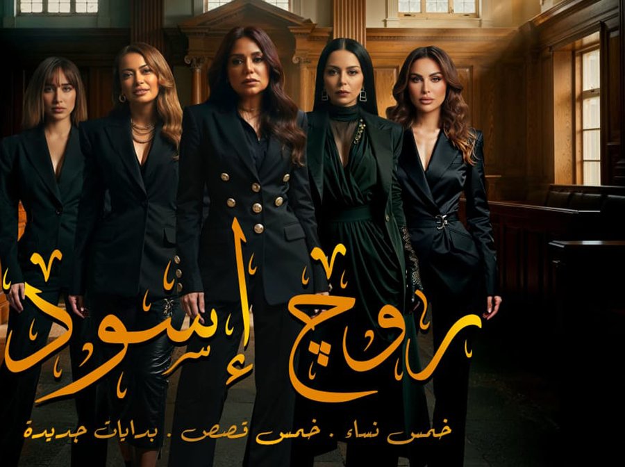 ملفات حقيقية داخل محاكم الأسرة المصرية