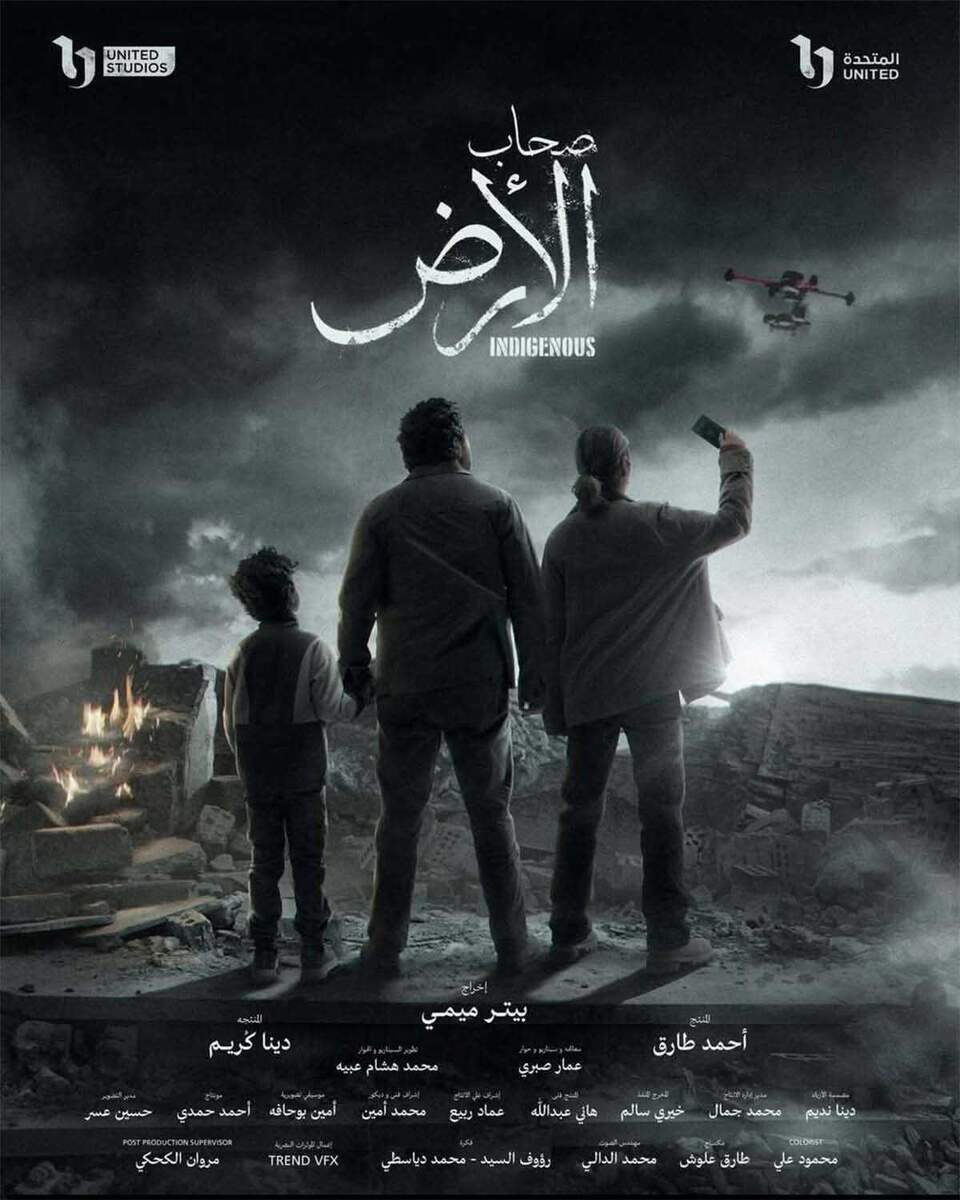 A 15-episode series
