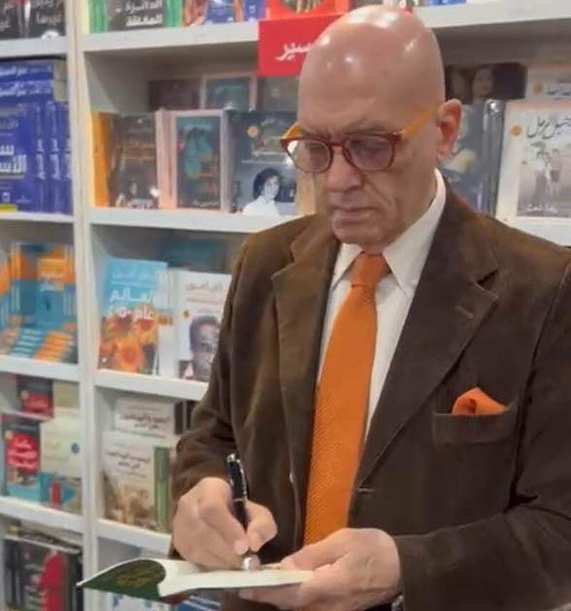 محمد سلماوي