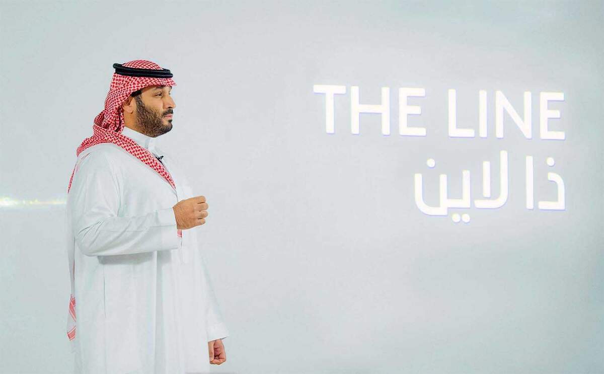 The new strategy aims to attract global capital