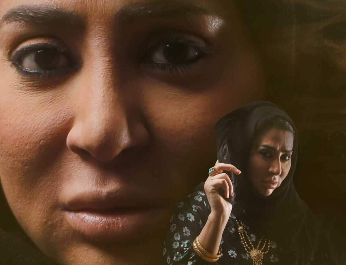مسلسل 'أم رجا'