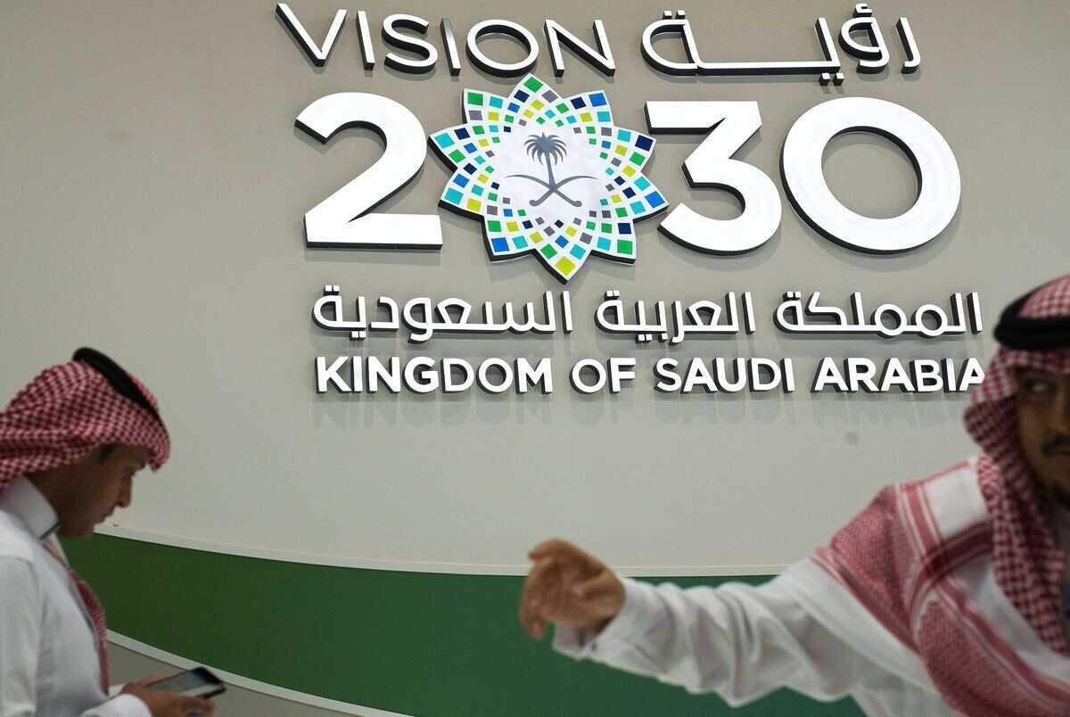 فصل جديد في طموح المملكة