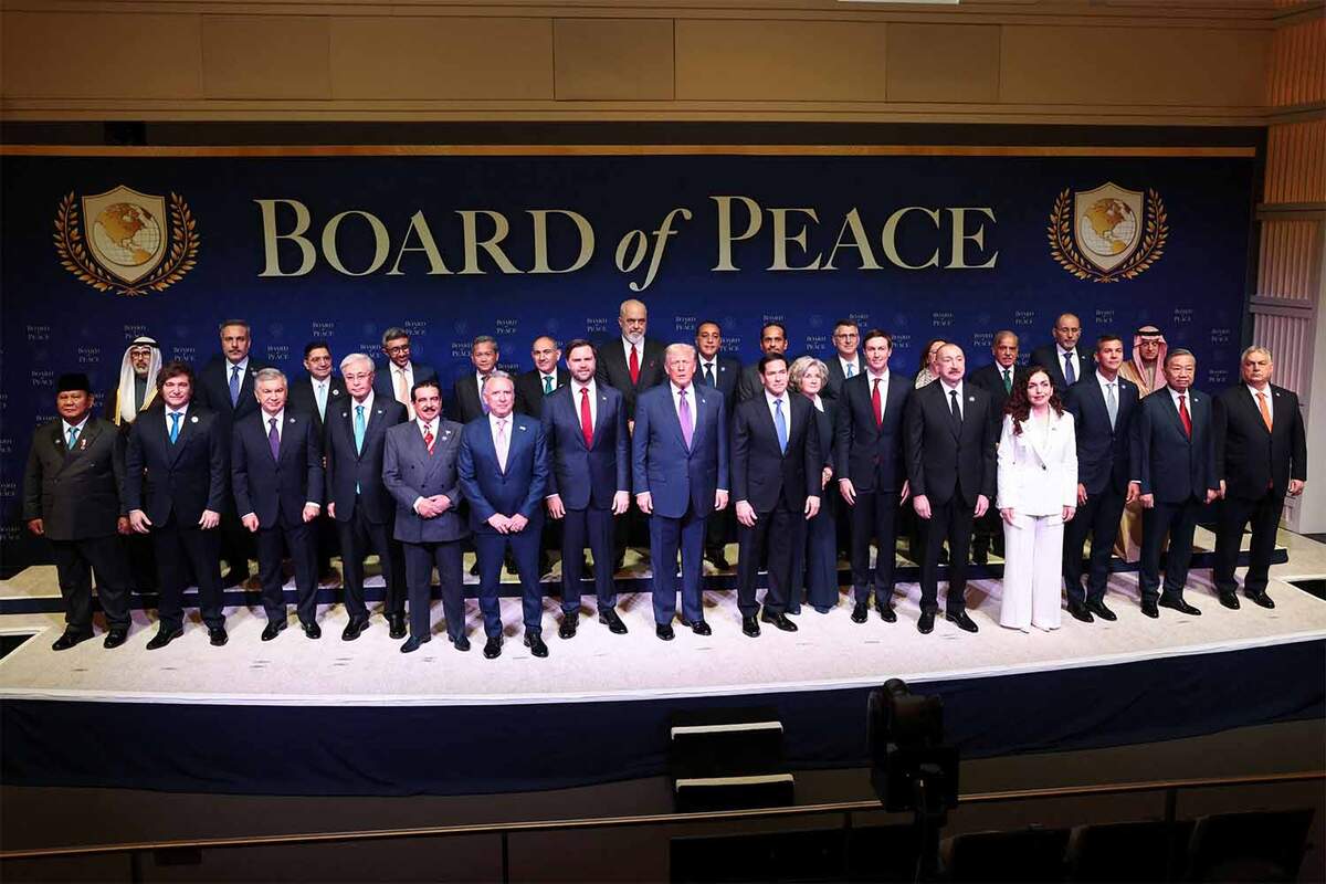 The pledges align with the board's mandate to mobilize resources for Gaza's recovery