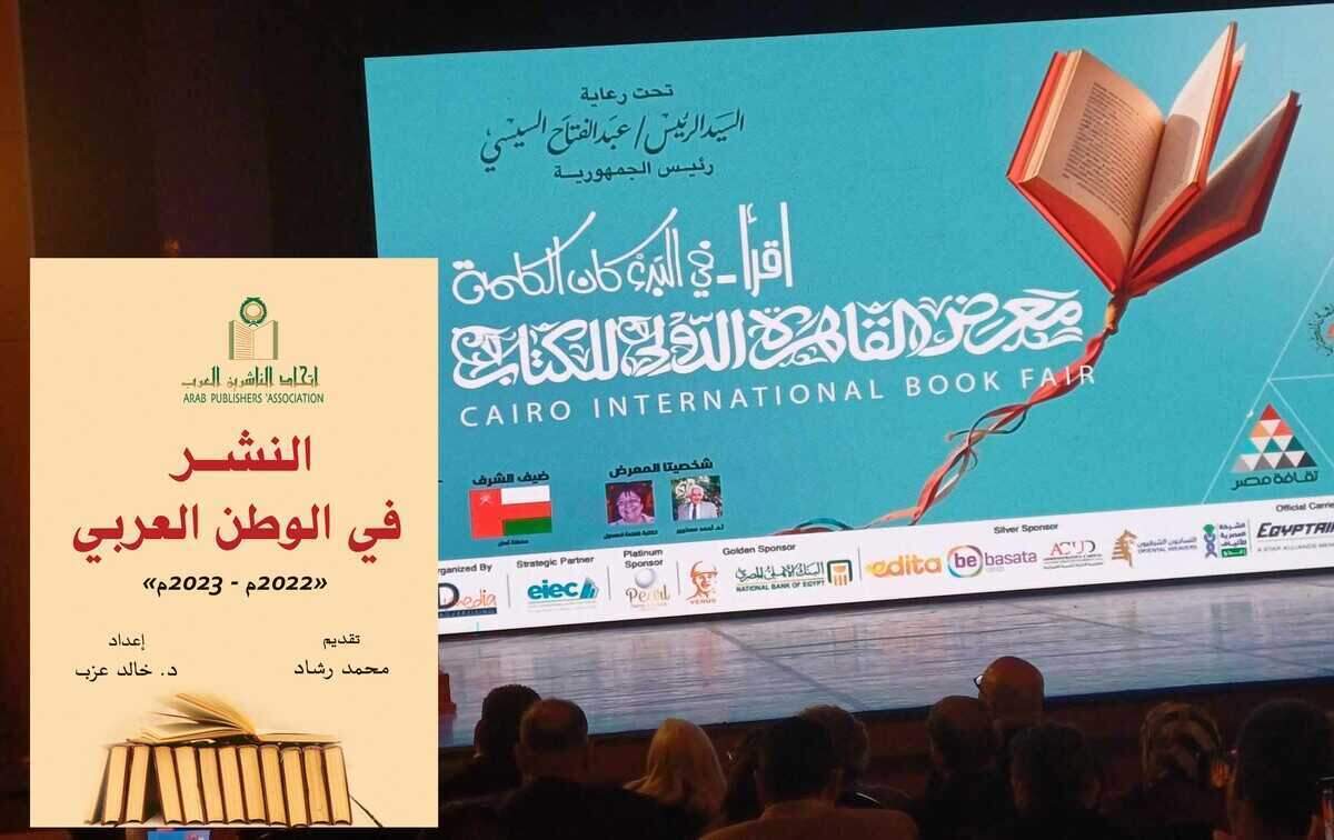كتب