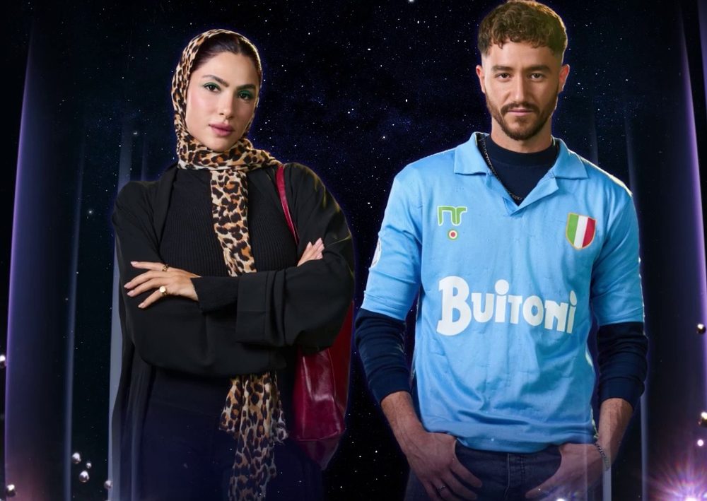 مسلسل 'سوا سوا'