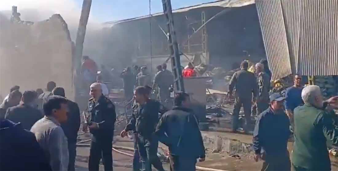 The scene of the helicopter crash