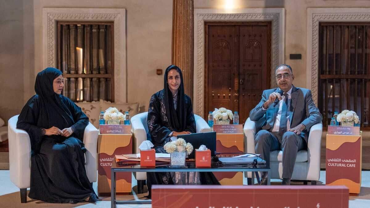  أيام الشارقة التراثية