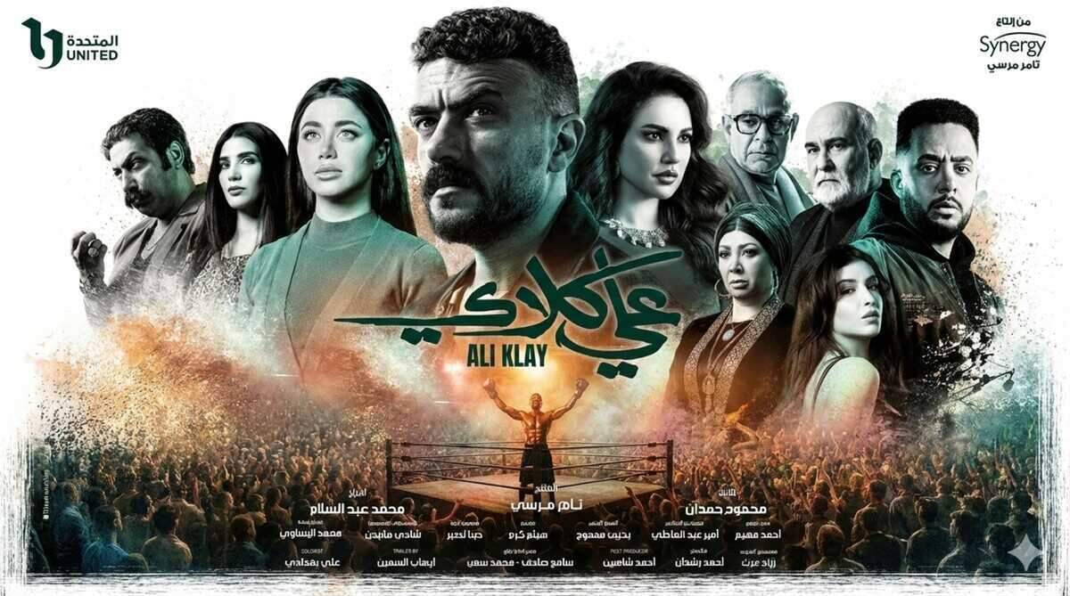ترسيخ صورة البطل البسيط في الوجدان الشعبي