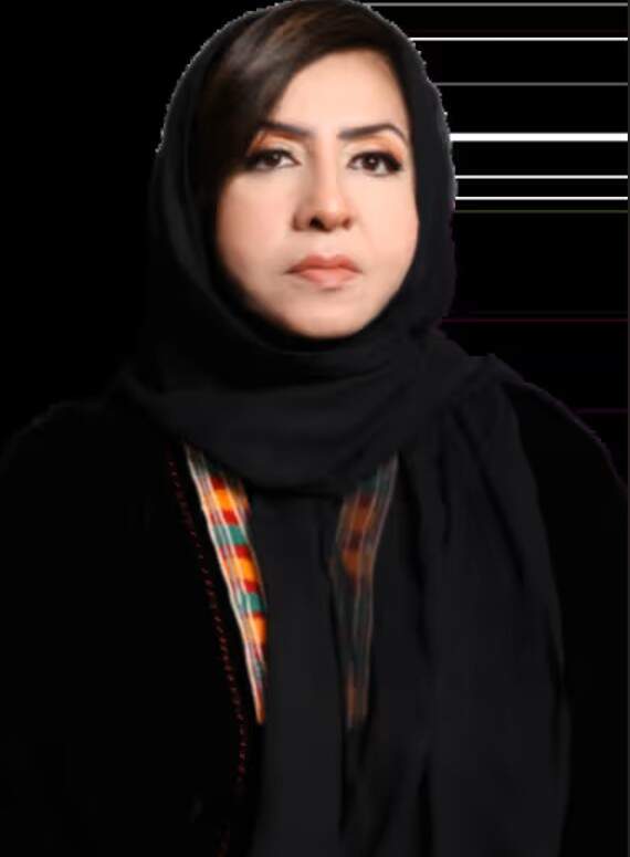 أميمة الخميس