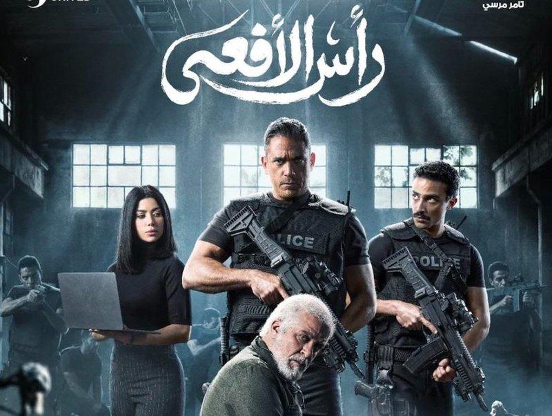 صورة درامية لمرحلة حساسة من تاريخ مصر الحديث