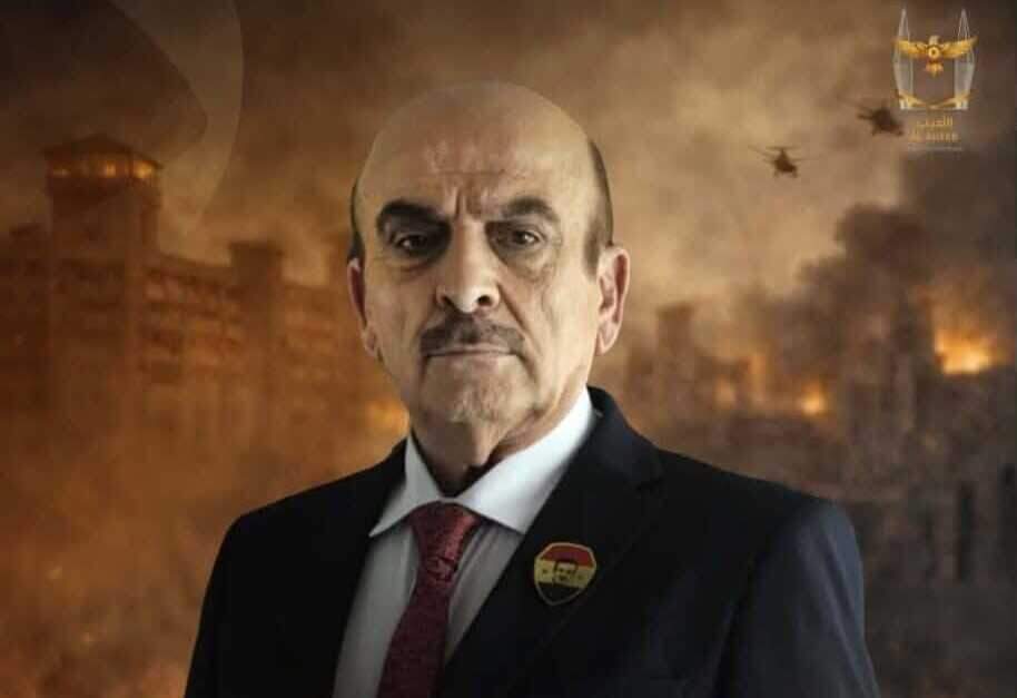 سلوم حداد