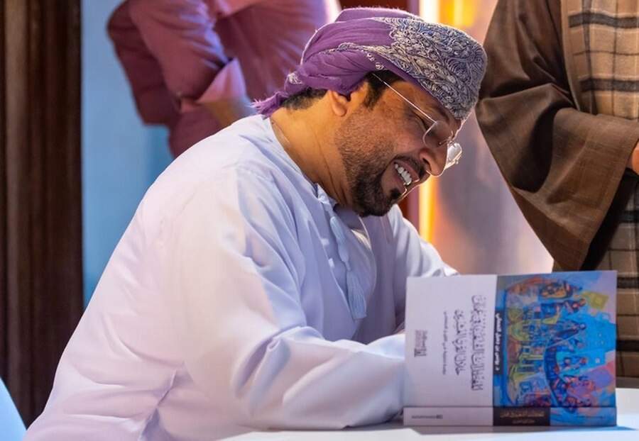 الباحث يونس بن جميل النعماني يعود إلى قرن من الزمن