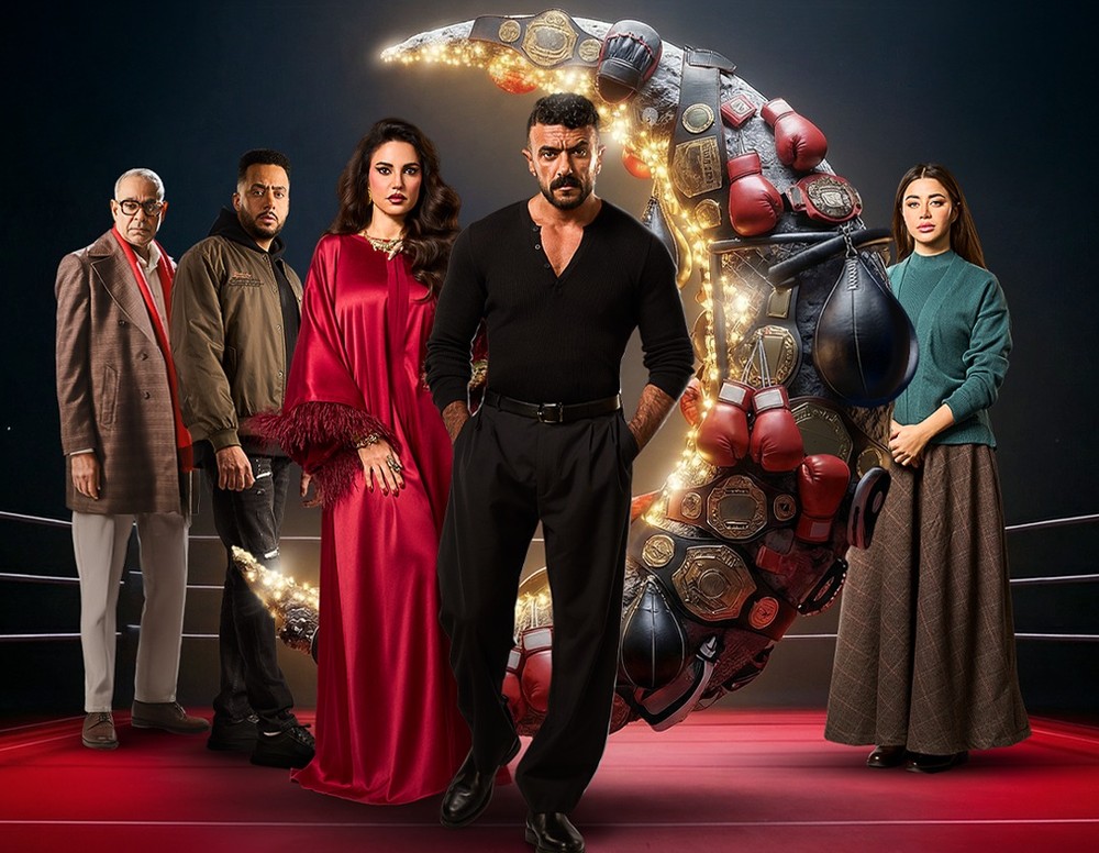 أداء مختلف يتناسب مع طبيعة العمل وأجوائه الدرامية