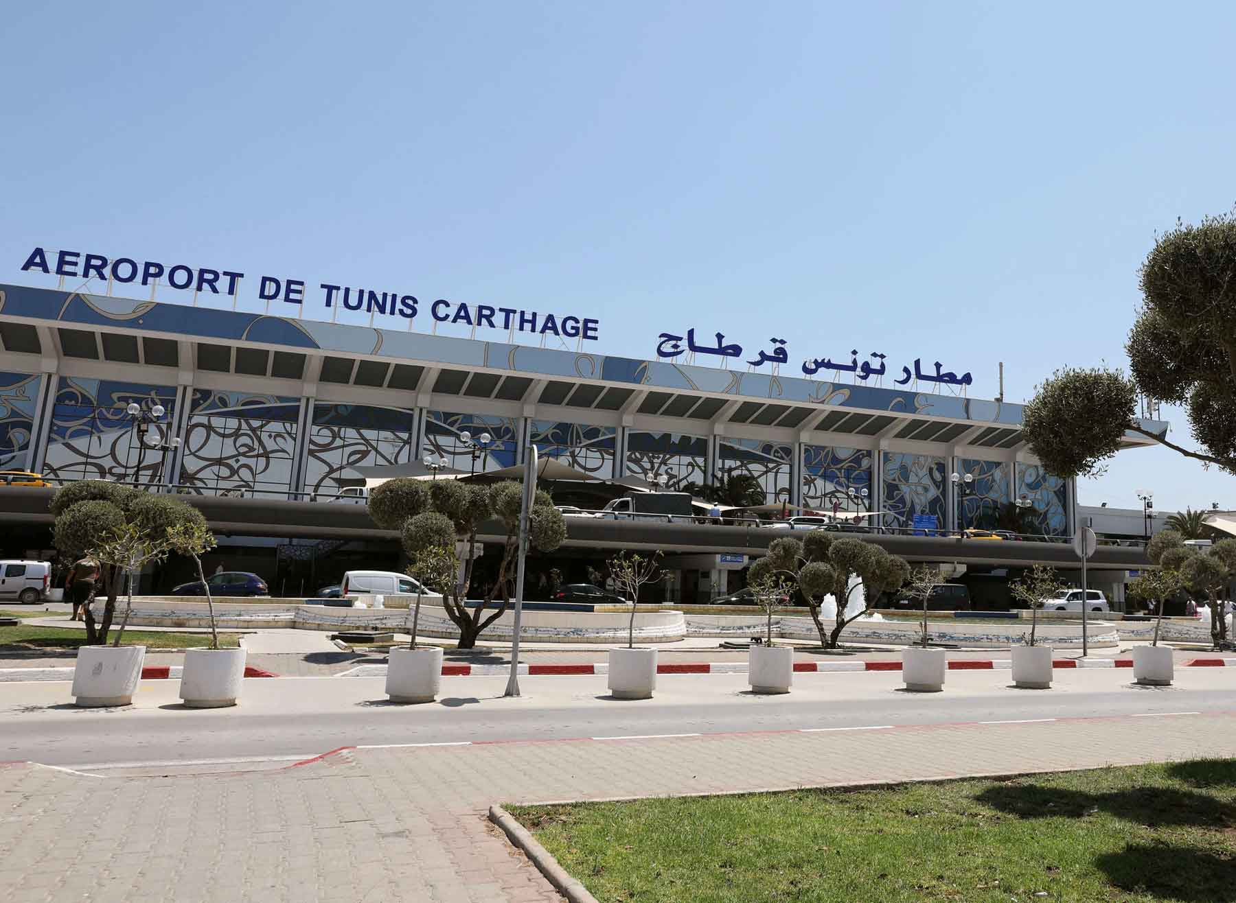  Part of efforts to modernise air transport infrastructure