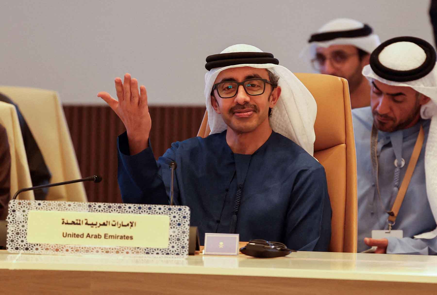A ‘firm rejection of such attacks’