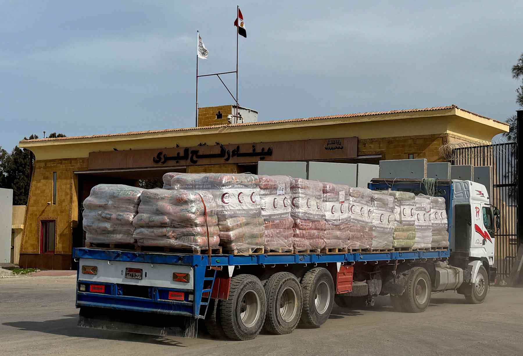 Gaza’s lifeline cut