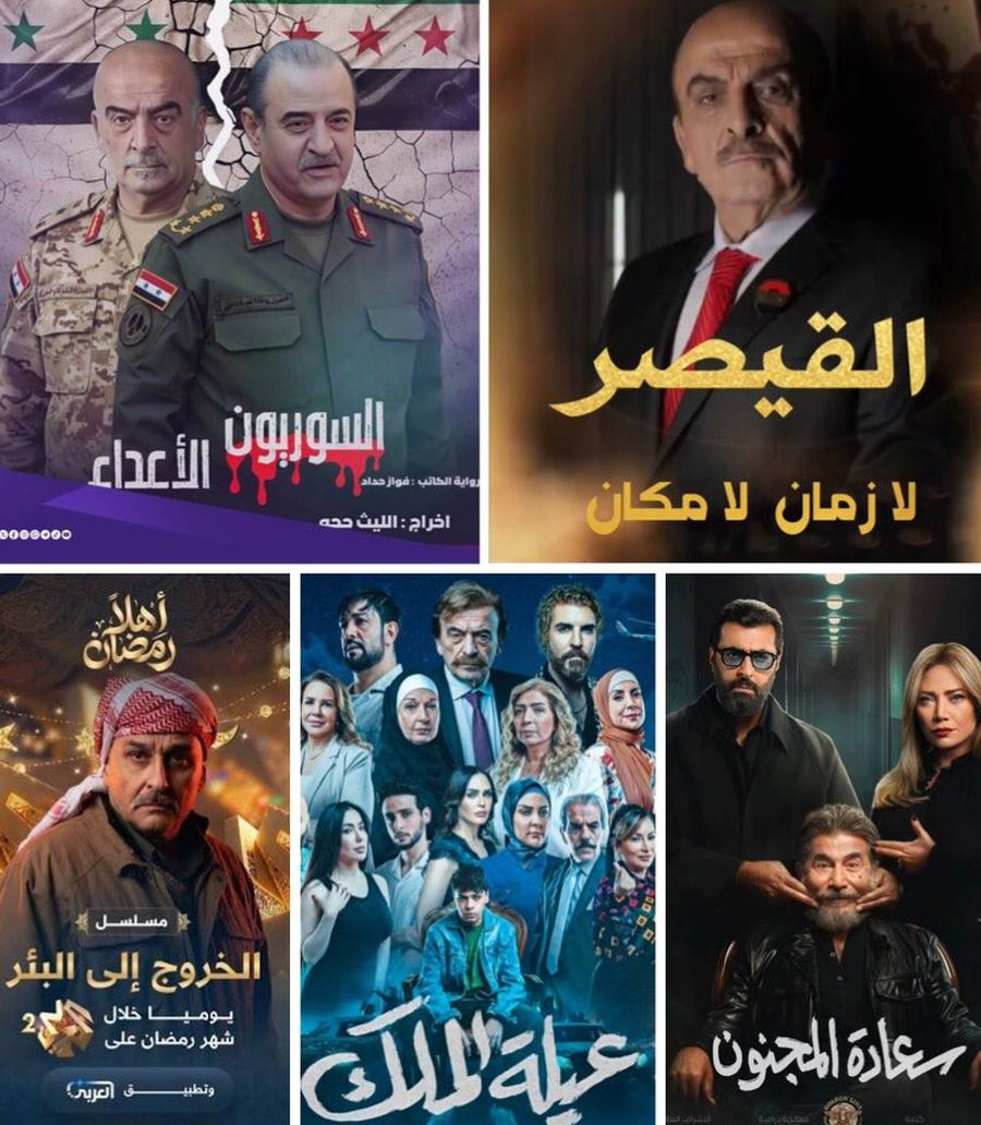 مزيج متنوع