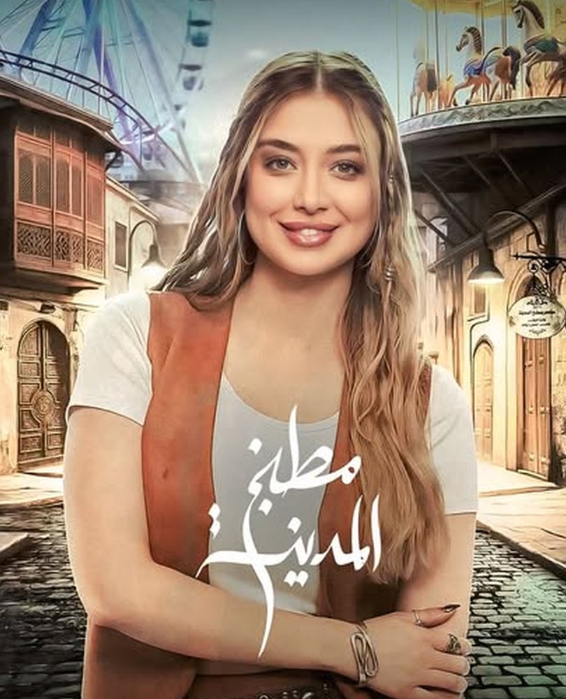 سوناتا سكاف تبرز في أكثر من عمل