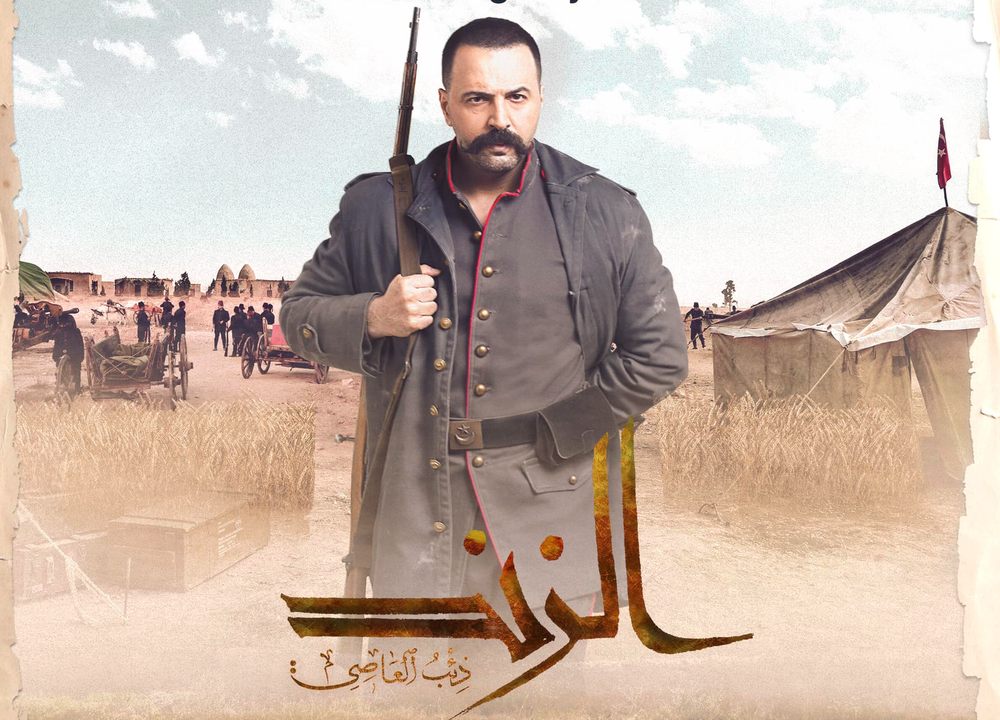 أداء متميز في الزند