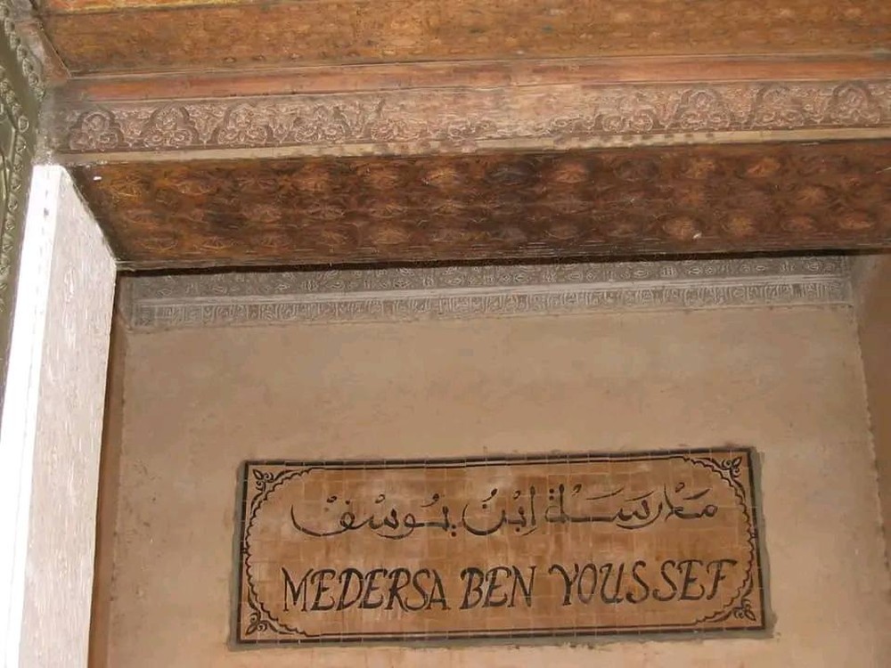 مركز اشعاع حضاري طيلة قرون