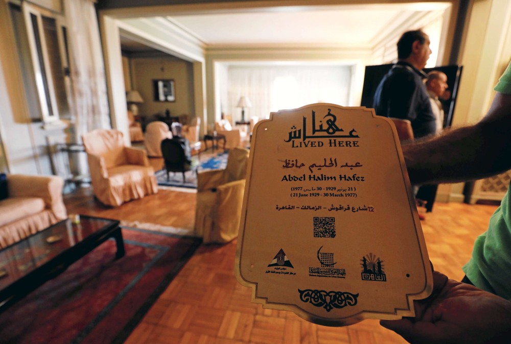 منزل عبدالحليم حافظ تحول إلى متحف