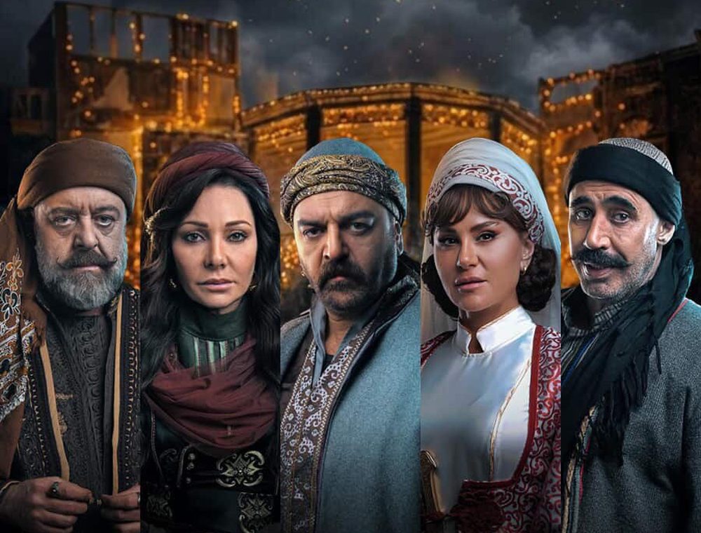 مسلسل 'النويلاتي'
