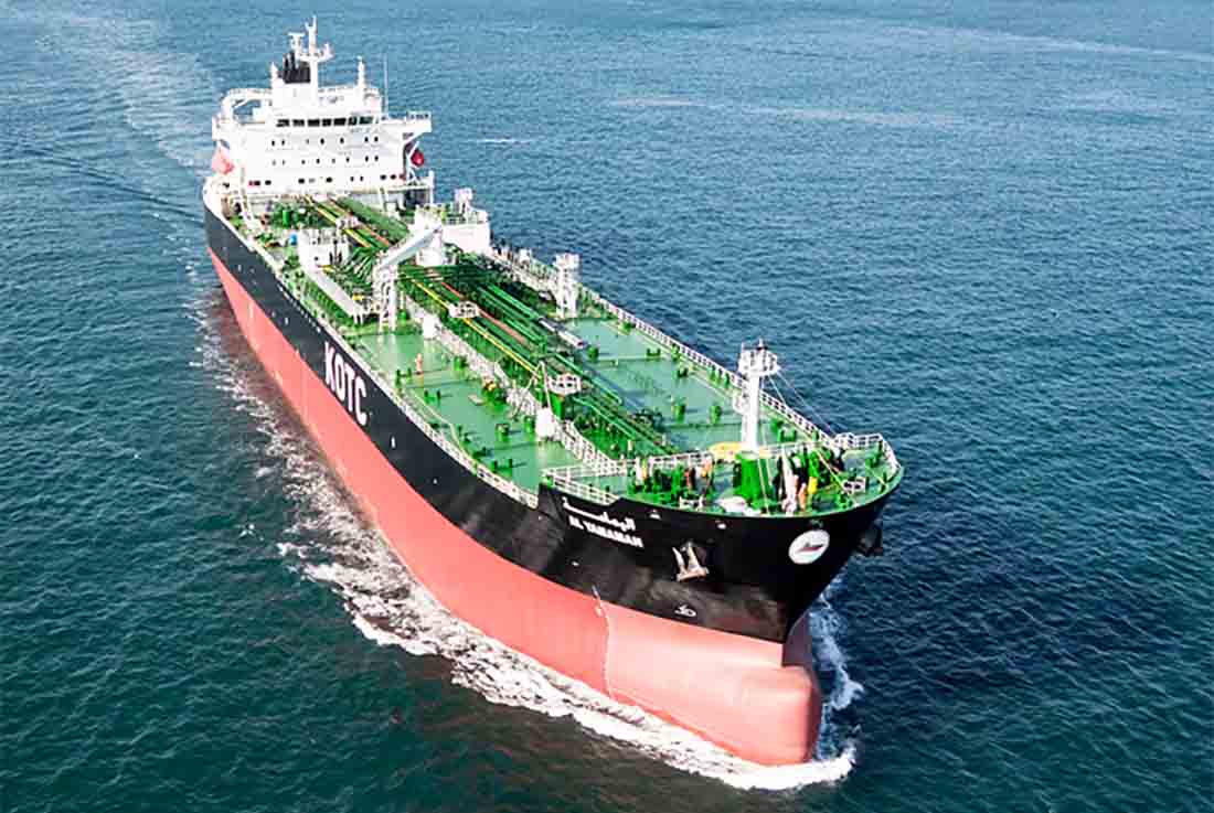 Al-Salmi oil tanker