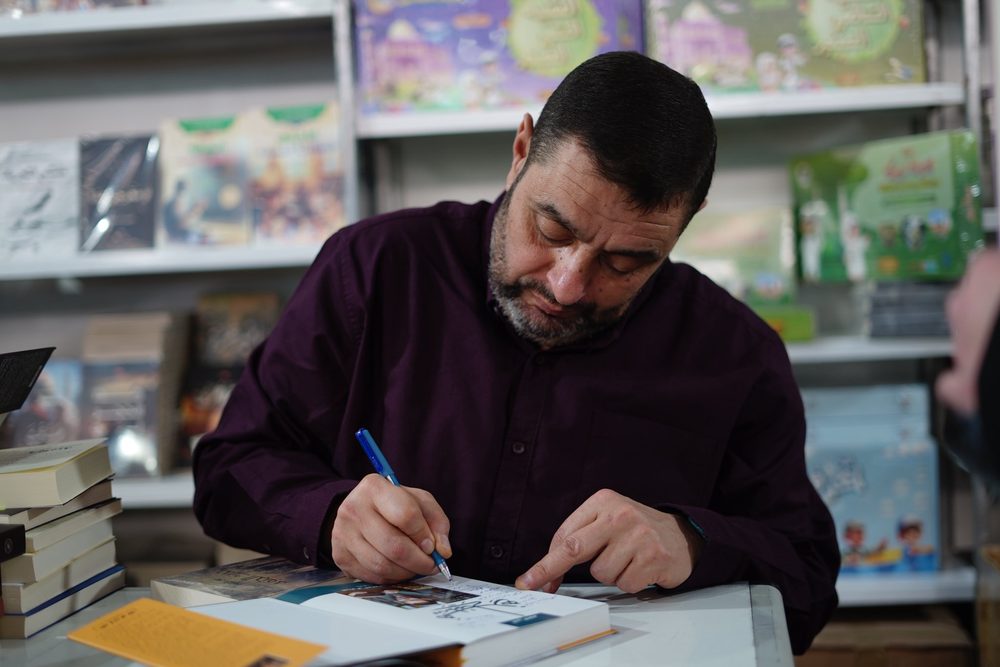 أيمن العتوم