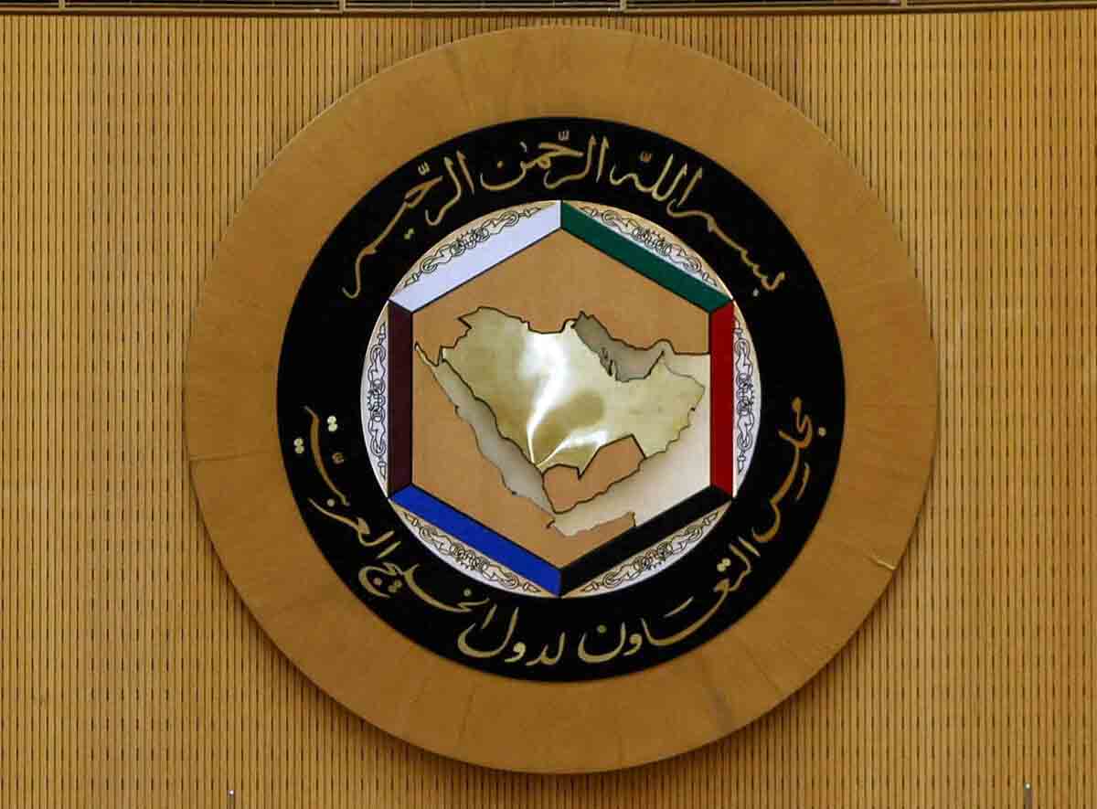 GCC logo