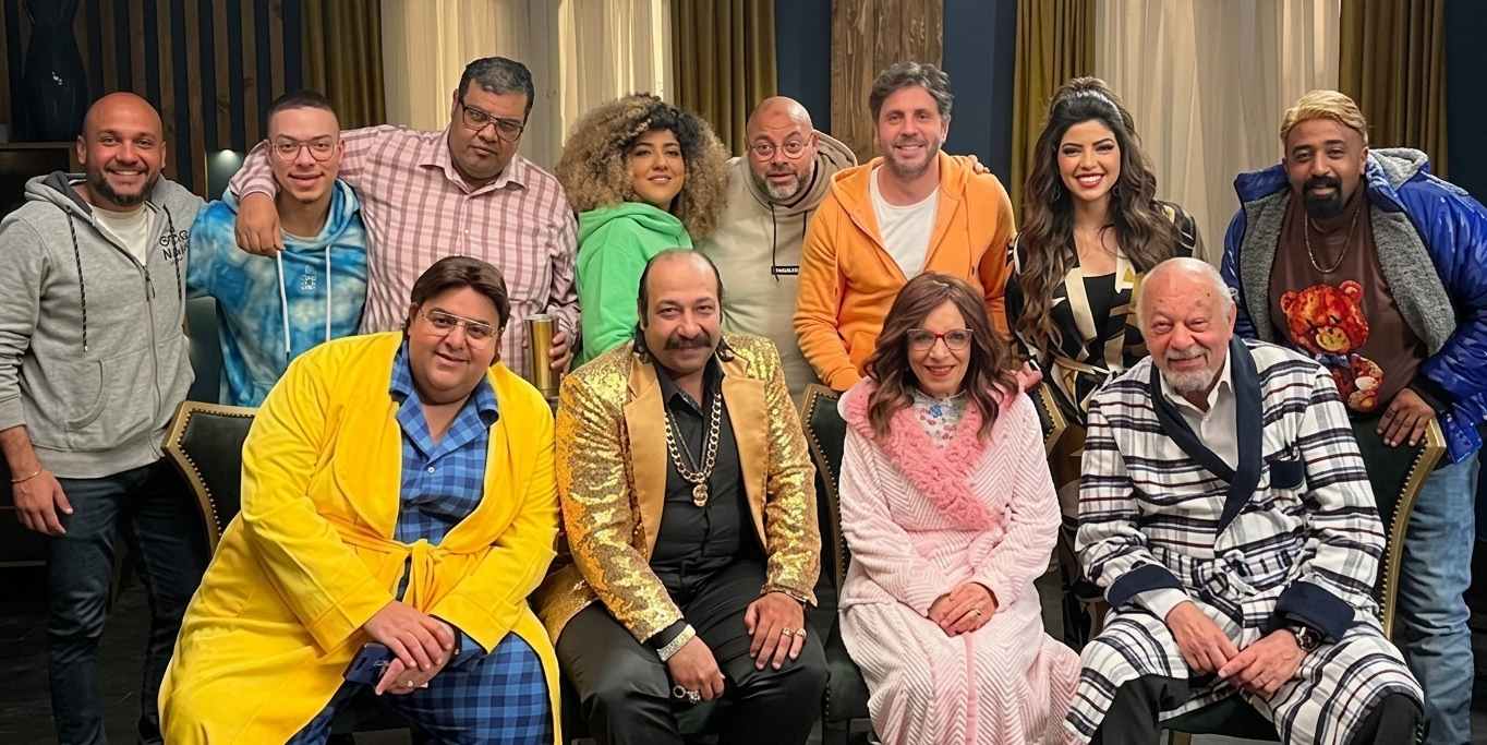 مسلسل اللعبة