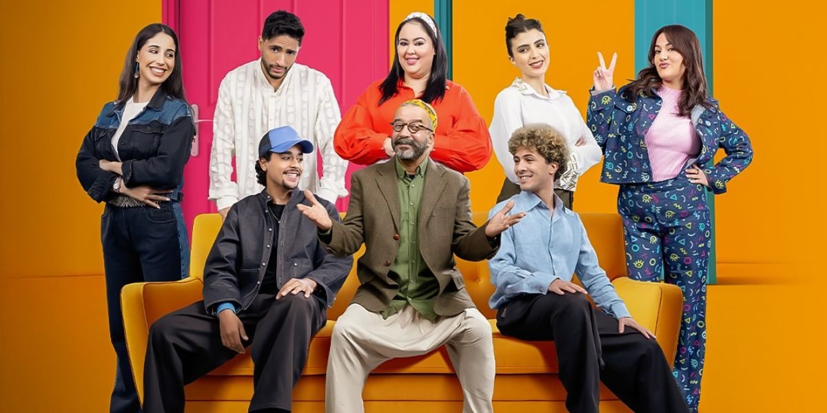 'عمارة السعادة'