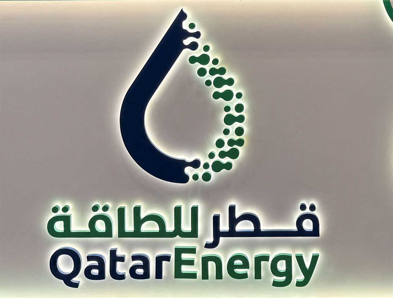 QatarEnergy