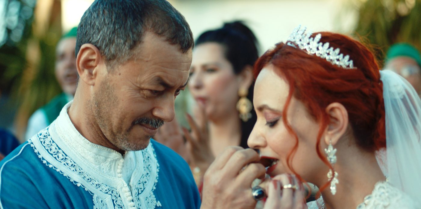 'شهر العسل' 
