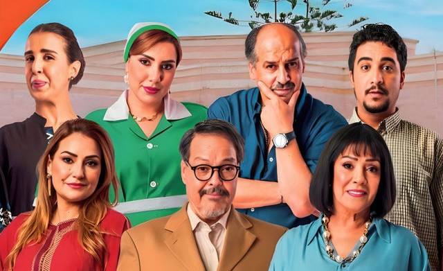 'الثمن'