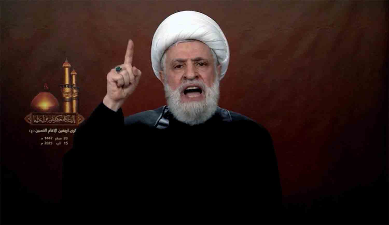 Hezbollah chief