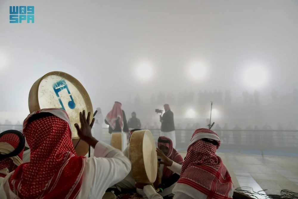 العرضة
