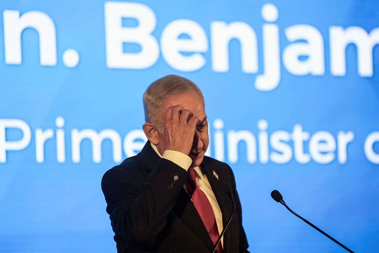 Netanyahu
