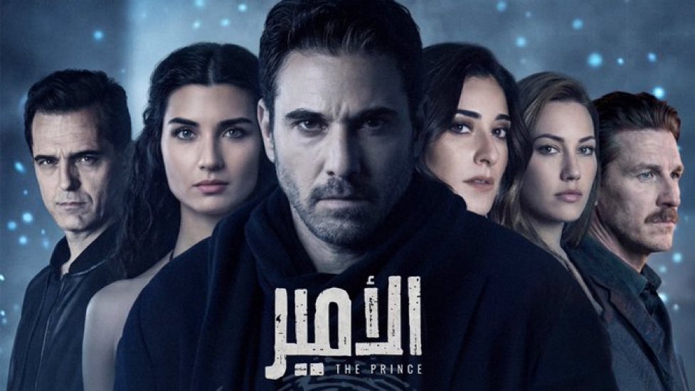 فيلم سينمائي
