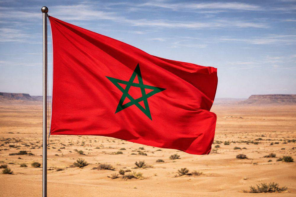 علم المغرب