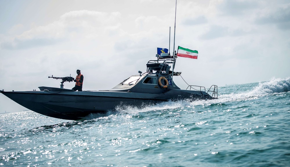 البحرية الإيرانية 