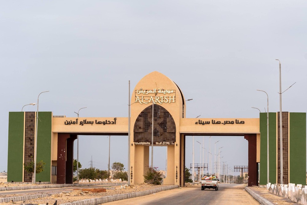 سيناء