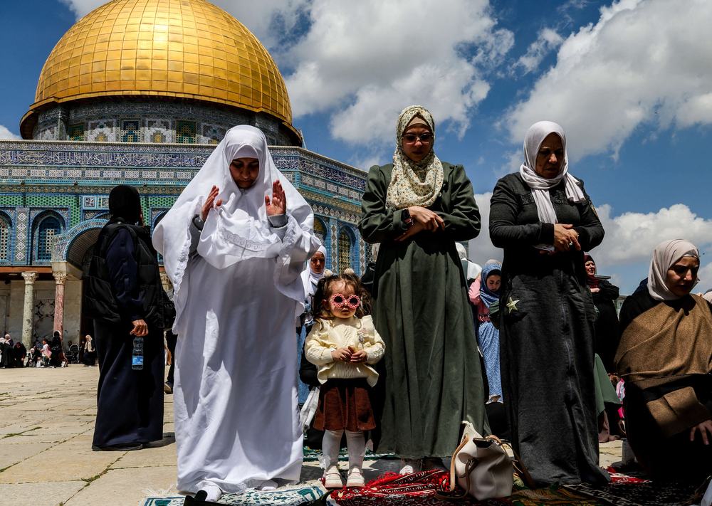 القدس