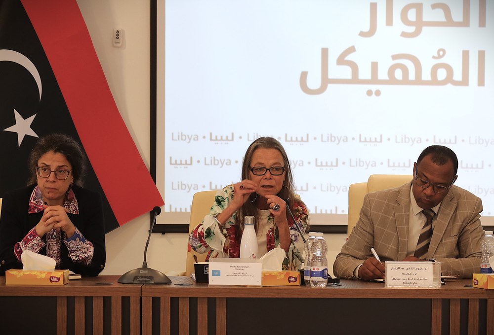 الأزمة الليبية 
