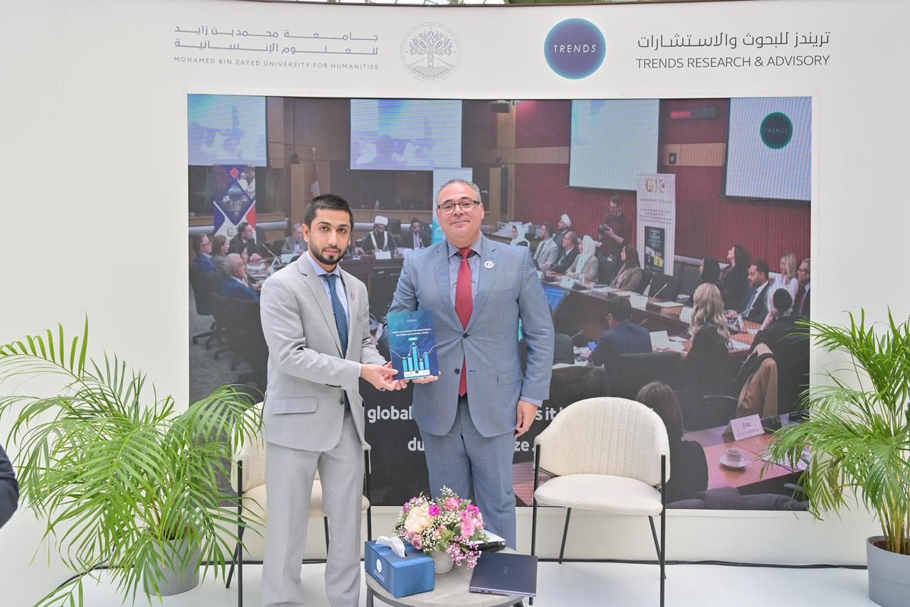 مهرجان باريس الدولي للكتاب 2026