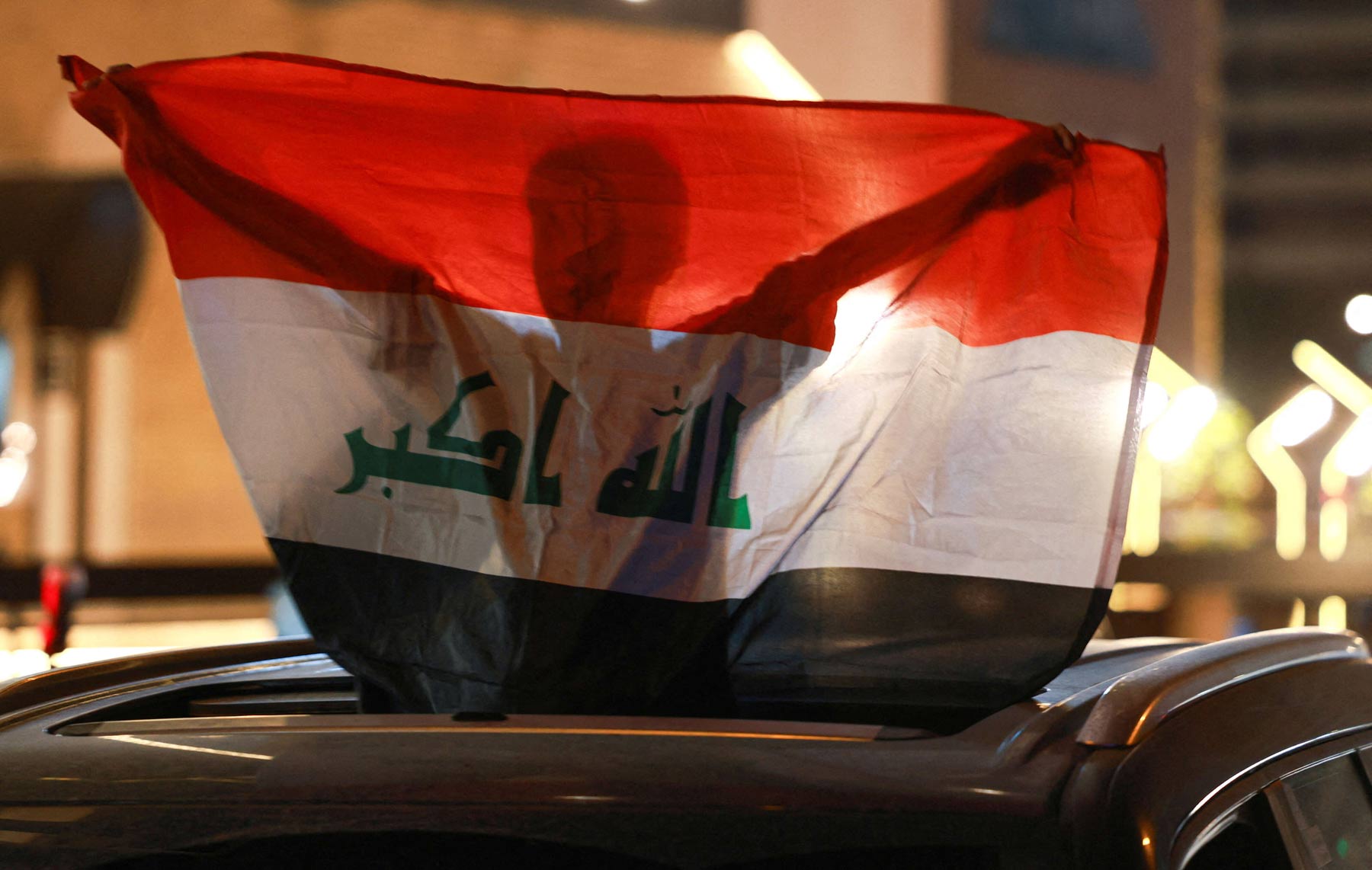 Uncertainty now defines Iraq’s political horizon