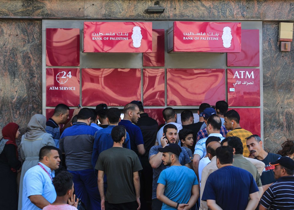 بنك فلسطين